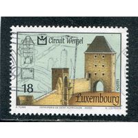 Люксембург. Входная башня. Памятник ЮНЕСКО