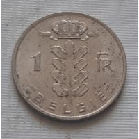 1 франк 1978 г. Бельгия