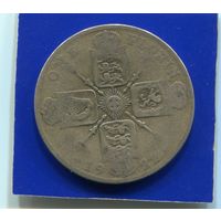 Великобритания 1 флорин ( 2 шиллинга ) 1922 , серебро