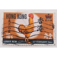 Гонконг 1969, петух