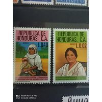 2 марки, Гондурас