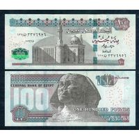 Египет 100 фунтов 2023 год. UNC