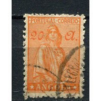 Португальские колонии - Ангола - 1932/1946 - Жница 20A - [Mi.251] - 1 марка. Гашеная.  (Лот 110AZ)