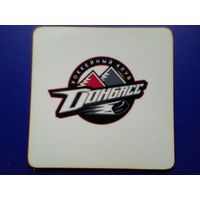 Магнит - Логотип Хоккейный Клуб - "Донбасс" Донецк - Размер Магнита - 10/10 см.
