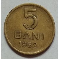 Румыния 5 бань 1952 г.