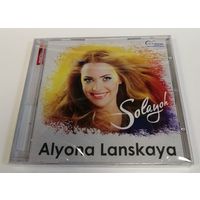 Alyona Lanskaya – Solayoh (CD)