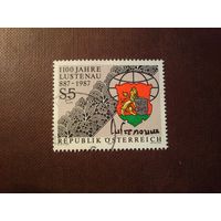 Австрия 1987 г.1100 лет Люстенау (Форарльберг)./43а/