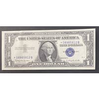 1 доллар США 1957B UNC звезда