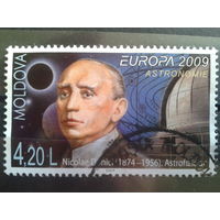 Молдова 2009 Европа, астрономия Румынский астрофизик Михель-2,3 евро гаш