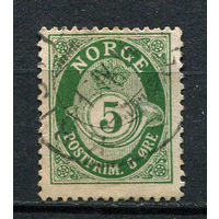 Норвегия - 1909/1920 - Цифры 5 O - [Mi.78A] - 1 марка. Гашеная.  (Лот 48EC)-T5P5