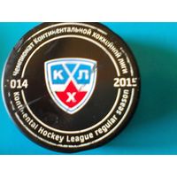 Игровая Хоккейная Шайба КХЛ - Сезона 2014/15 года - Есть повреждения.