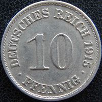 YS: Германия, Рейх, 10 пфеннигов 1915A, KM# 12 (2)