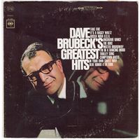 LP Dave Brubeck 'Dave Brubeck's Greatest Hits'