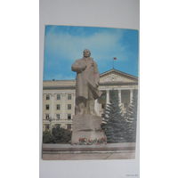 Смоленск памятник Ленину 1984 г