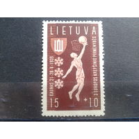 Литва 1939 Баскетбол, чемпионат Европы в Каунасе**, герб Гедеминаса Михель-8,0 евро