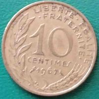 Франция 10 сантимов 1967 01