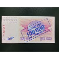 Босния и Герцеговина 100000 динаров 1993 UNC