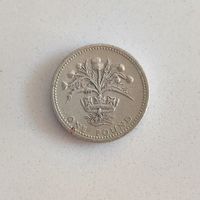 1 фунт 1984 Великобритания