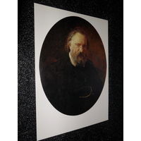 Открытка Ге Н.Н. (1831 – 1894). Портрет А.И. Герцена (1812-1870). 1867. Государственная Третьяковская галерея