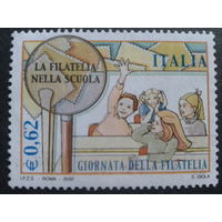 Италия 2002 день марки