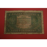 5 марок польских 1919 г.