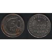 Польша y281 50 грош 2013 год (mw) (om00)