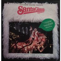 Santa Claus /The Movie/1985, EMI, LP, NM, USS