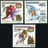75-летие Чехословацкого Олимпийского комитета и Олимпийские игры Чехословакия 1971 год 3 марки