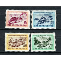 Югославия - 1953 - Автомобильные и мотоциклетные гонки - [Mi. 724-727] - полная серия - 4 марки. MNH.  (LOT N59)
