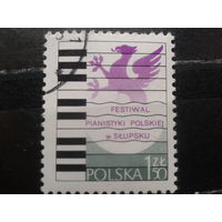 Польша, 1977, Фортепианный фестиваль в Сопоте