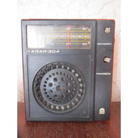 Хазар-304