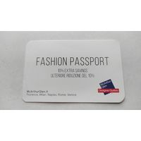 Сувенир из Италии - Карта на 10%скидку,  2015 год. Fashion Passport.
