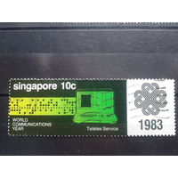 Сингапур, 1983. Служба Телетекс