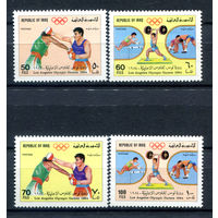 Ирак - 1984г. - Летние Олимпийские игры - полная серия, MNH, 3 марки с отпечатками, 1 с полосами на клее [Mi 1228-1231] - 4 марки