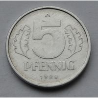 Германия (ГДР), 5 пфеннигов 1988 г.