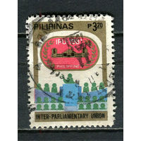 Филиппины - 1981 - Межпарламентский союз 3,20P - [Mi.1410] - 1 марка. Гашеная.  (LOT Gd33)-T10P43