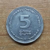 Израиль 5 новых шекелей 2002 _РАСПРОДАЖА КОЛЛЕКЦИИ
