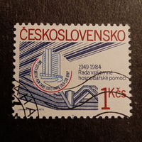 Чехословакия 1984. Общество социальной помощи