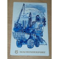 Календарик пластиковый 1979 Внешторг "MACHINOEXPORT" ("Машиноэкспорт") Пластик
