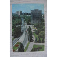Календарик, 1988, Донецк.
