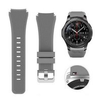 Силиконовый ремешок для наручных часов (20 мм, серый)