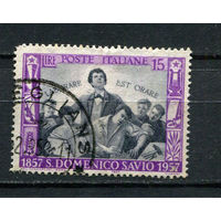 Италия - 1957 - Святой Доминик Савио - [Mi. 1000] - полная серия - 1 марка. Гашеная.  (LOT J36)
