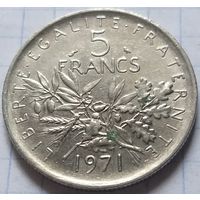 Франция 5 франков, 1971        ( 7-5-2 )