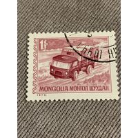 Монголия 1973. Почтовый автомобиль