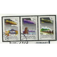 Венгрия /дирижабли/ 1981г-1312