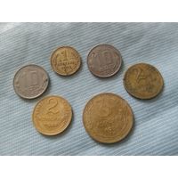 С рубля/ шт. Монетки СССР, до реформы 1961 года. Распродажа коллекции.