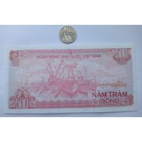 Werty71 Вьетнам 500 донгов 1988 UNC банкнота