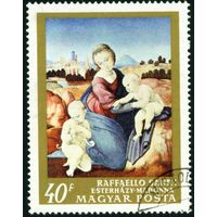 Репродукции картин итальянских художников Венгрия 1968 год 1 марка