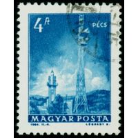 Средства почтовой и радиотелевизионной связи. Стандартный выпуск Венгрия 1964 год 1 марка