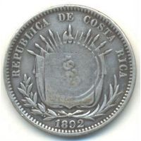 Коста-Рика. 50 сентимос 1923 г. Надчекан на монете 1892 г.